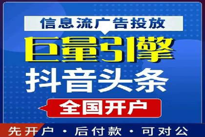 高返点充值攻略：案例分析及实战技巧